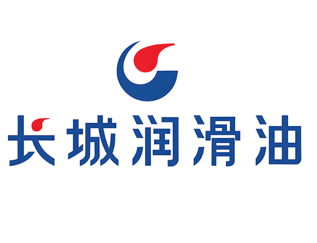 日照长城润滑油经销商